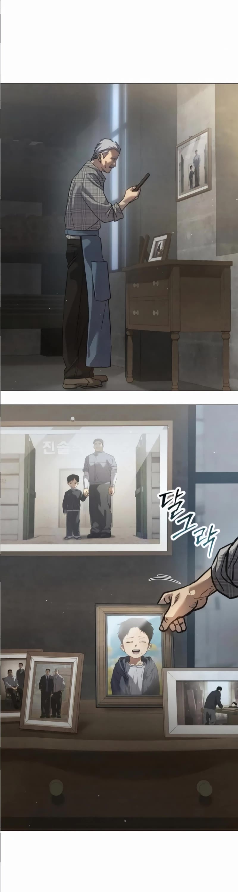 Read Laws of the Good Child Manga Online