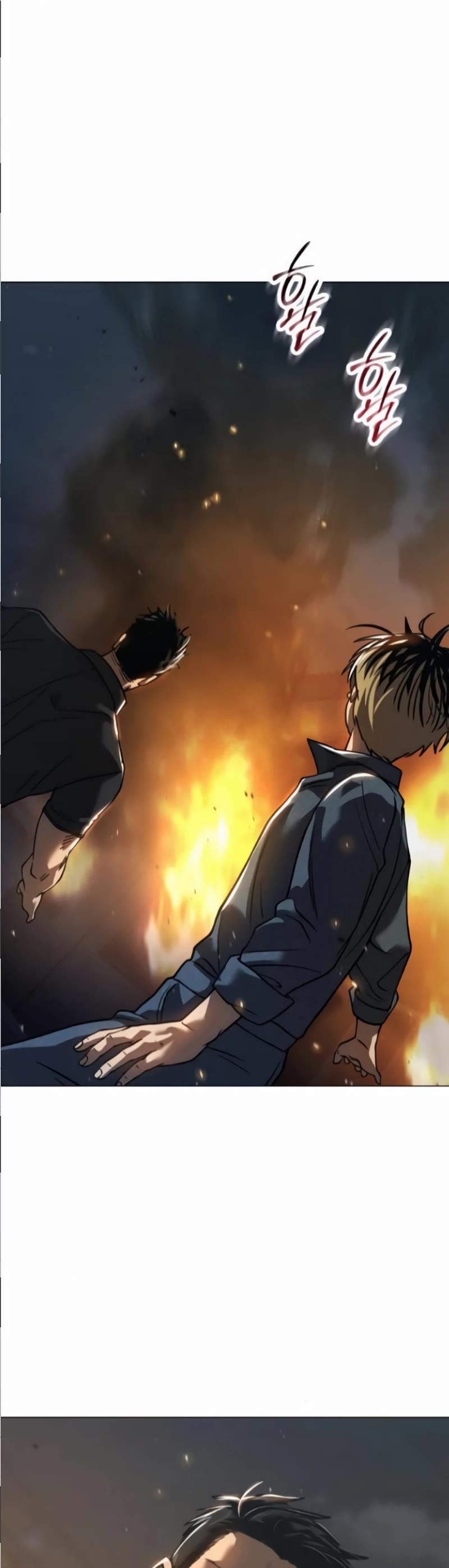 Read Laws of the Good Child Manga Online