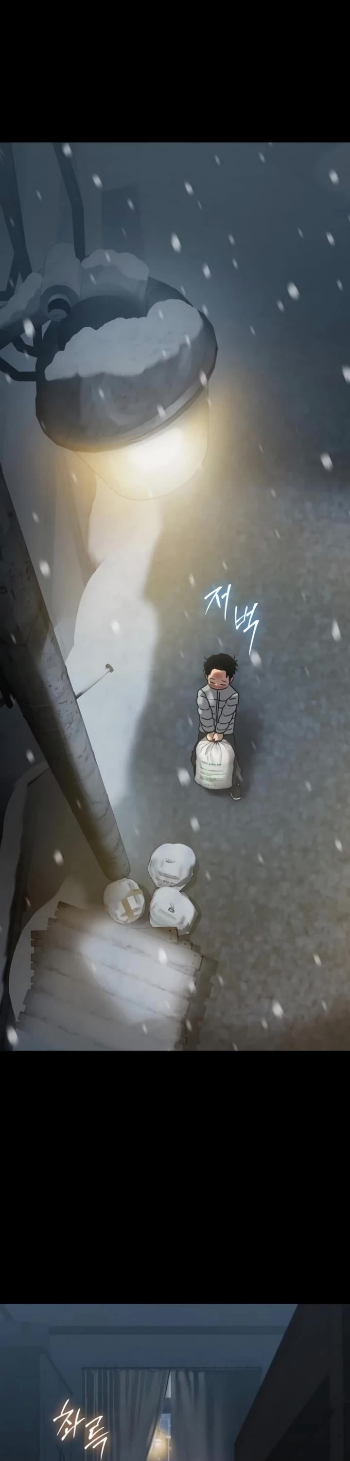 Read Laws of the Good Child Manga Online