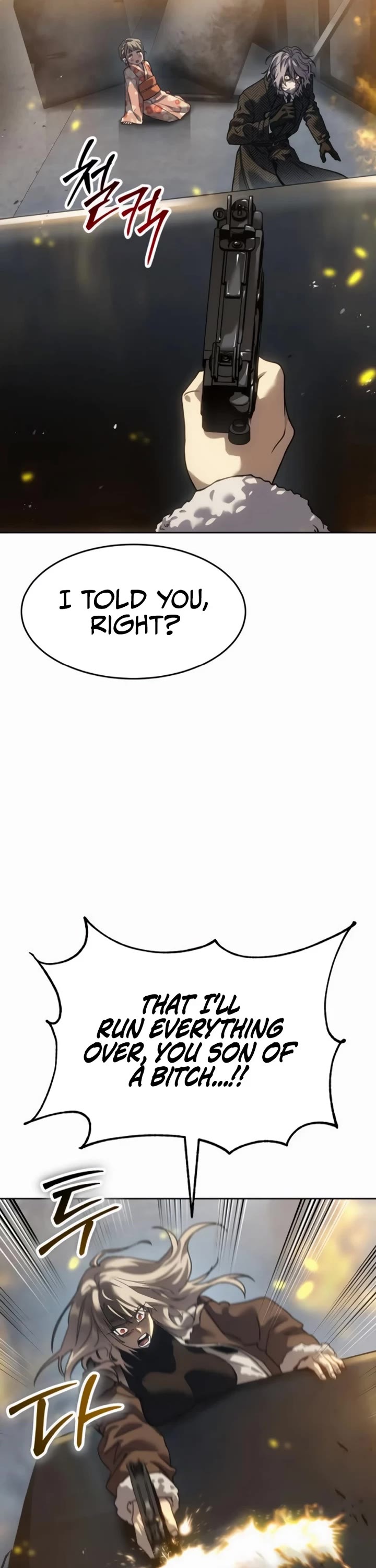 Read Laws of the Good Child Manga Online