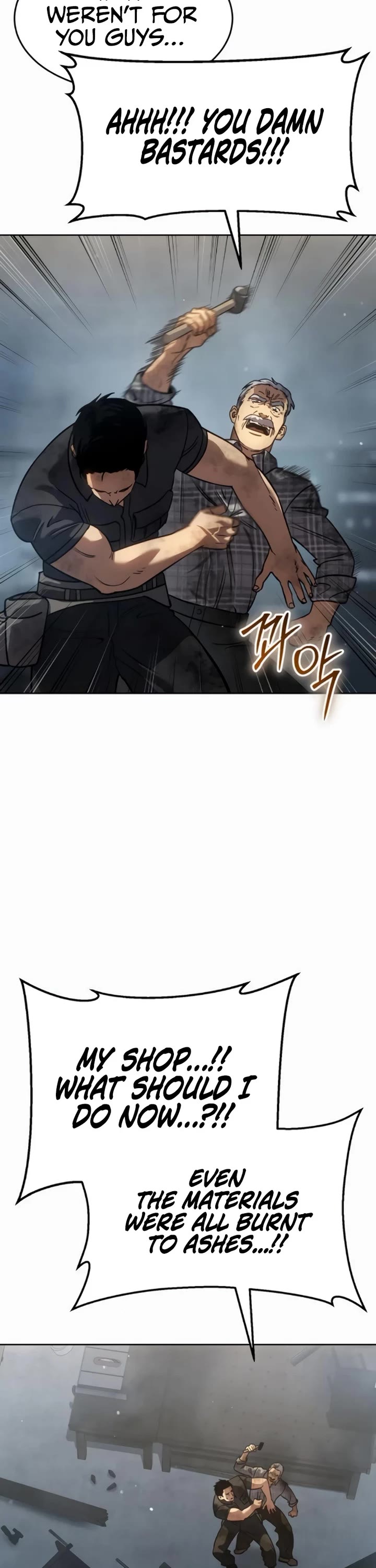 Read Laws of the Good Child Manga Online