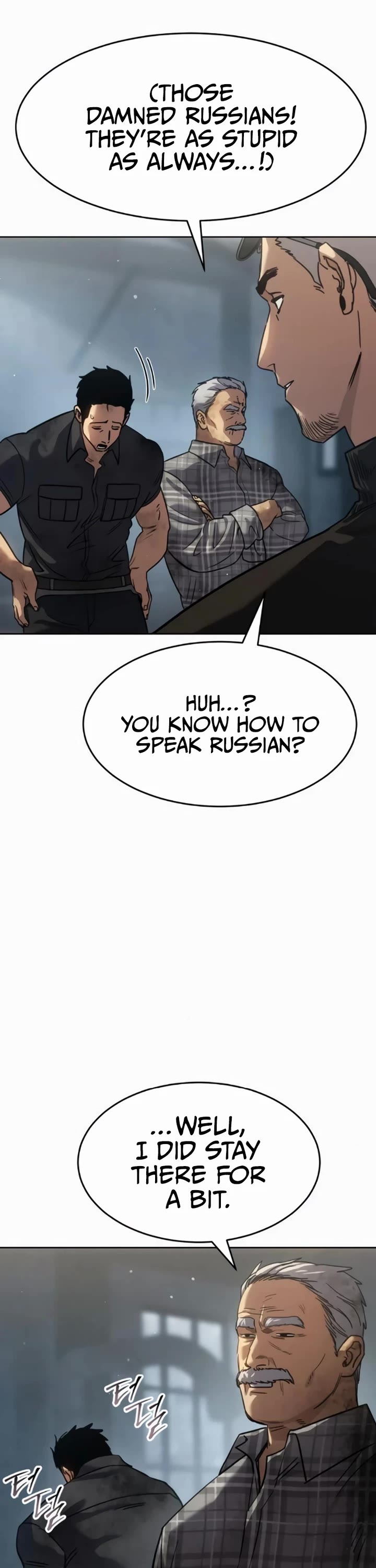 Read Laws of the Good Child Manga Online