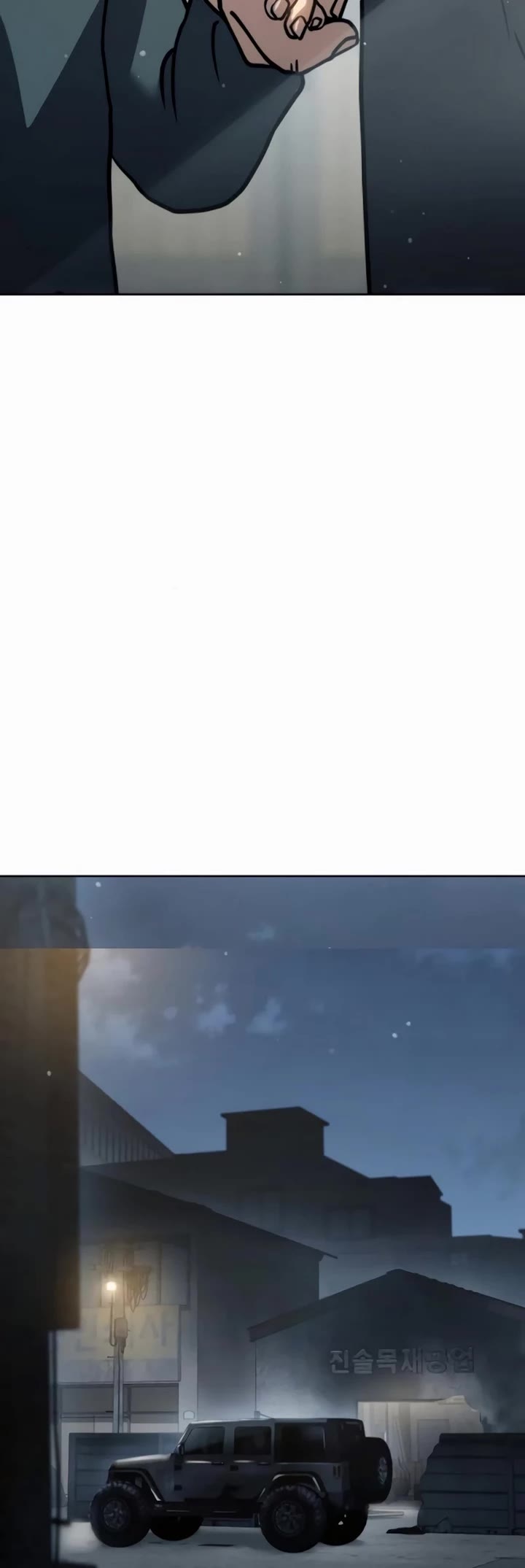 Read Laws of the Good Child Manga Online