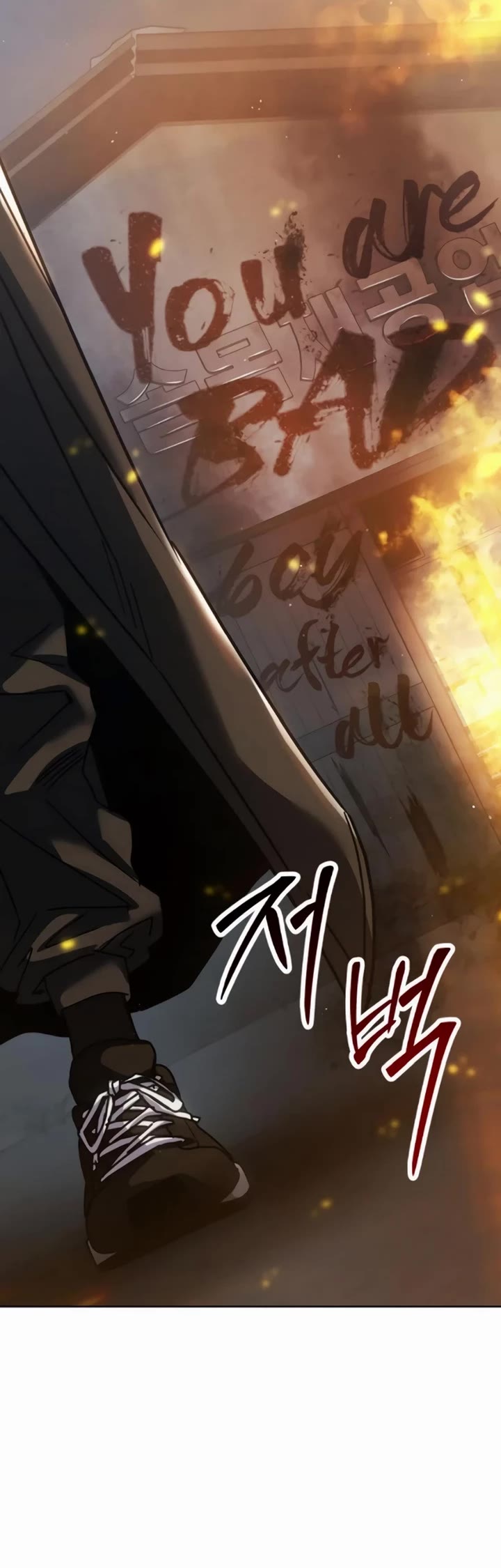 Read Laws of the Good Child Manga Online