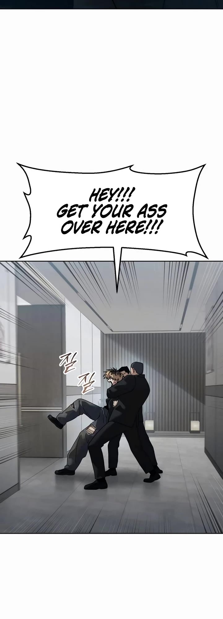 Read Laws of the Good Child Manga Online