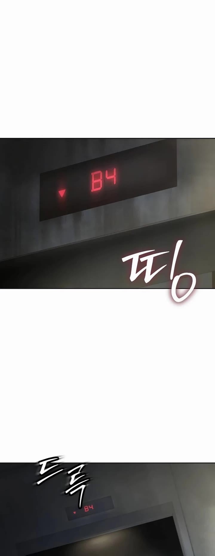 Read Laws of the Good Child Manga Online