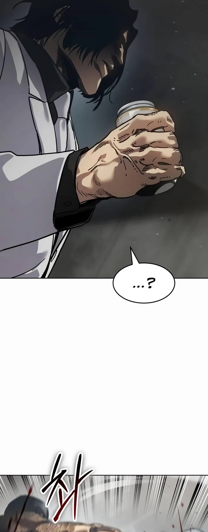 Read Laws of the Good Child Manga Online