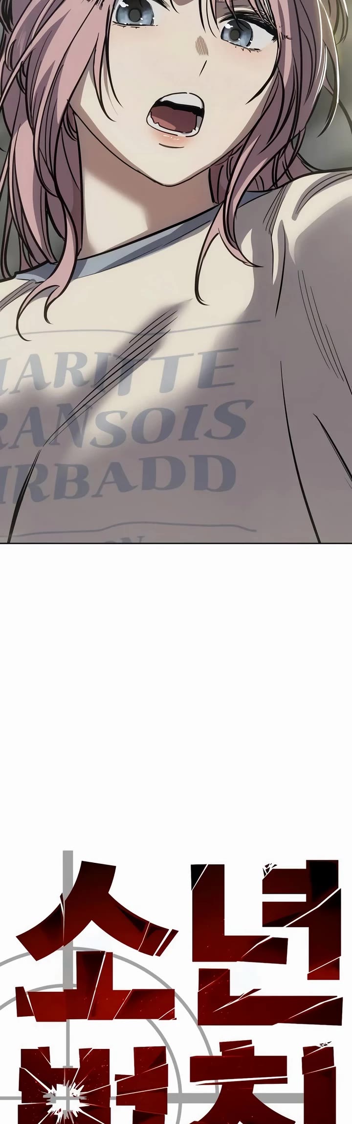 Read Laws of the Good Child Manga Online