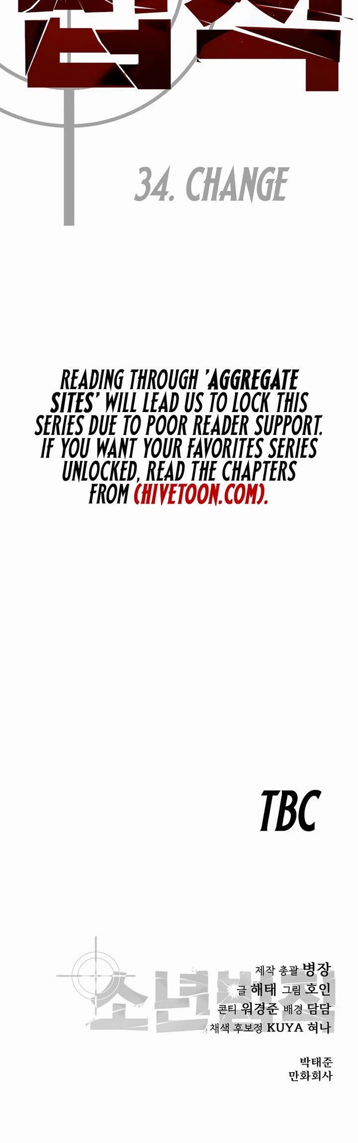 Read Laws of the Good Child Manga Online