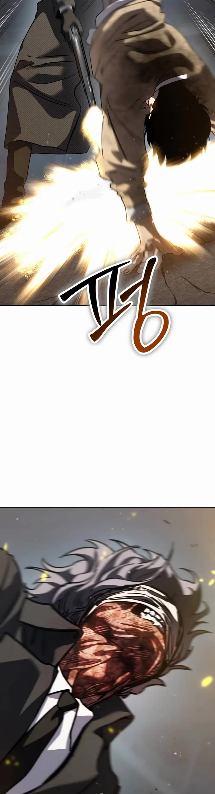 Read Laws of the Good Child Manga Online