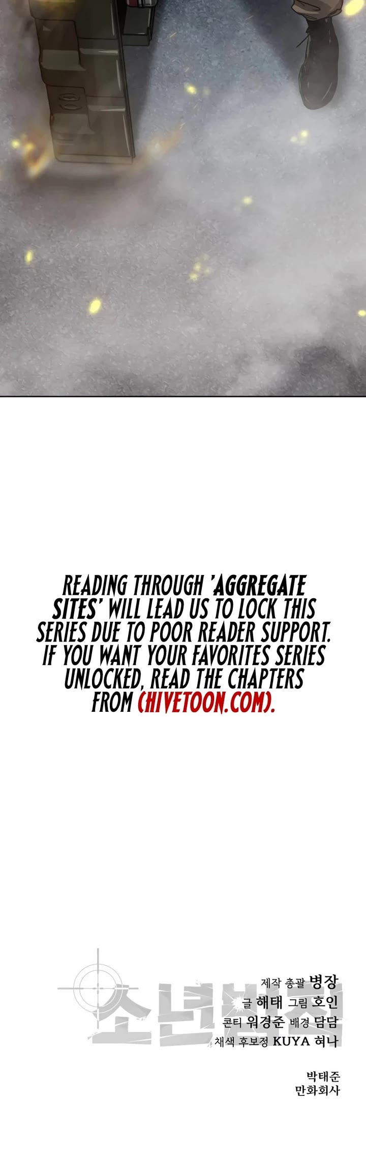 Read Laws of the Good Child Manga Online