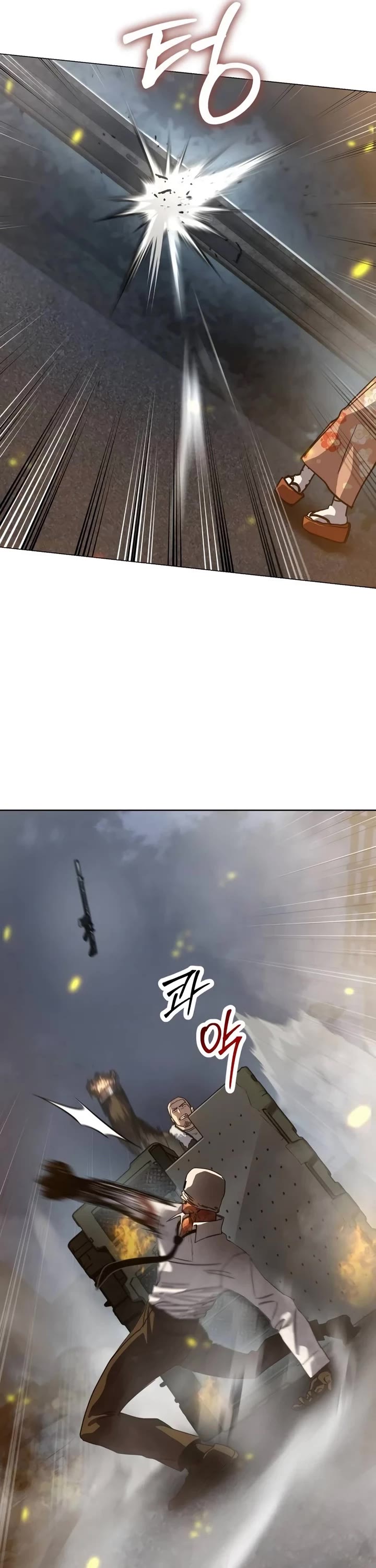 Read Laws of the Good Child Manga Online