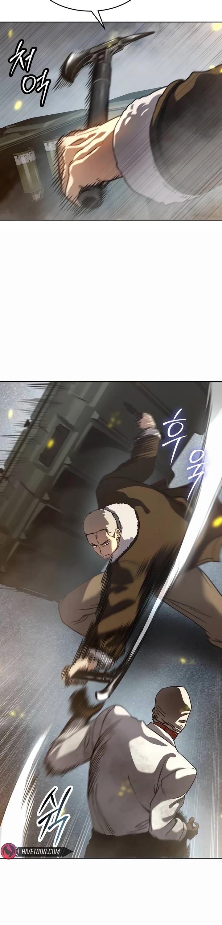 Read Laws of the Good Child Manga Online