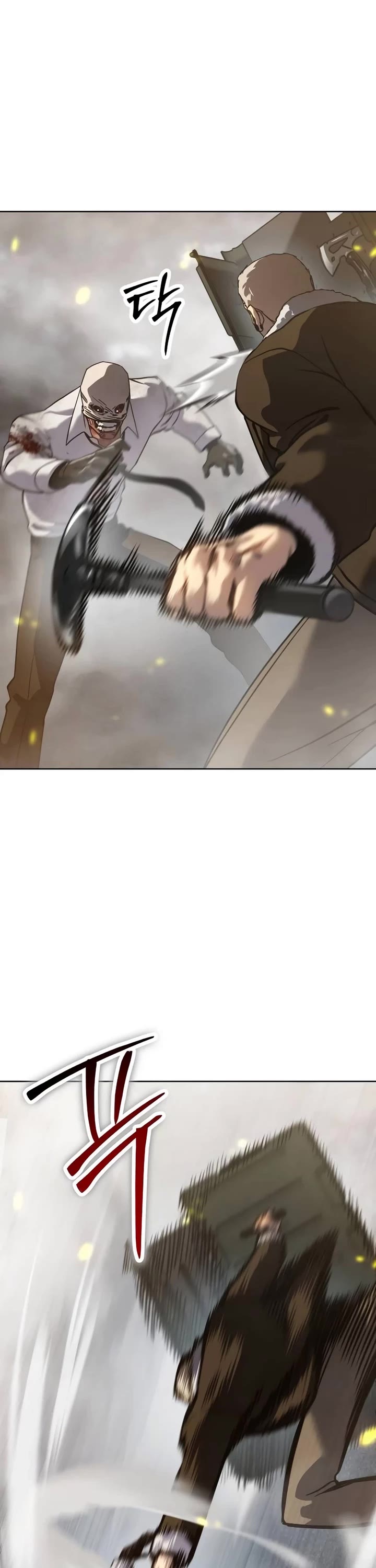 Read Laws of the Good Child Manga Online