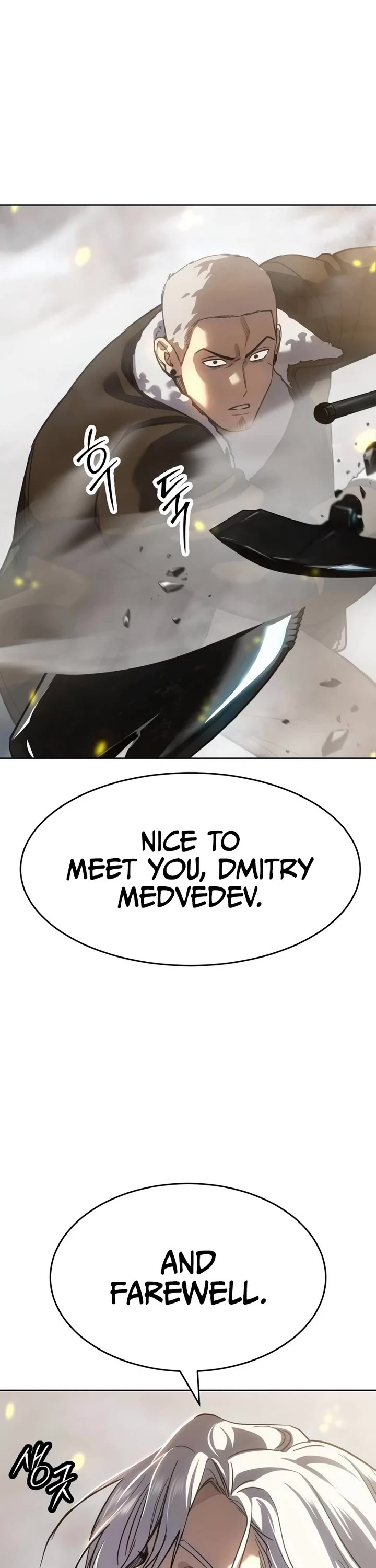 Read Laws of the Good Child Manga Online