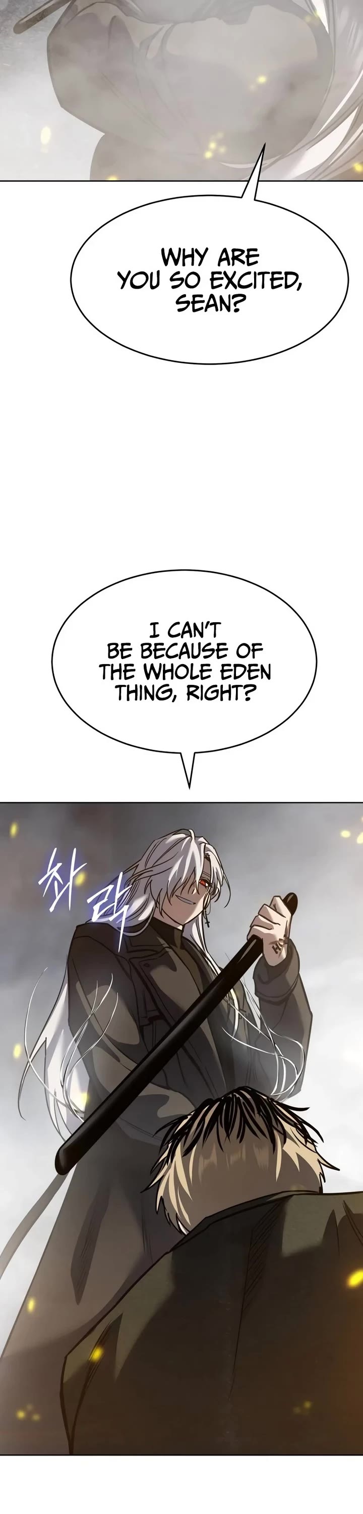 Read Laws of the Good Child Manga Online