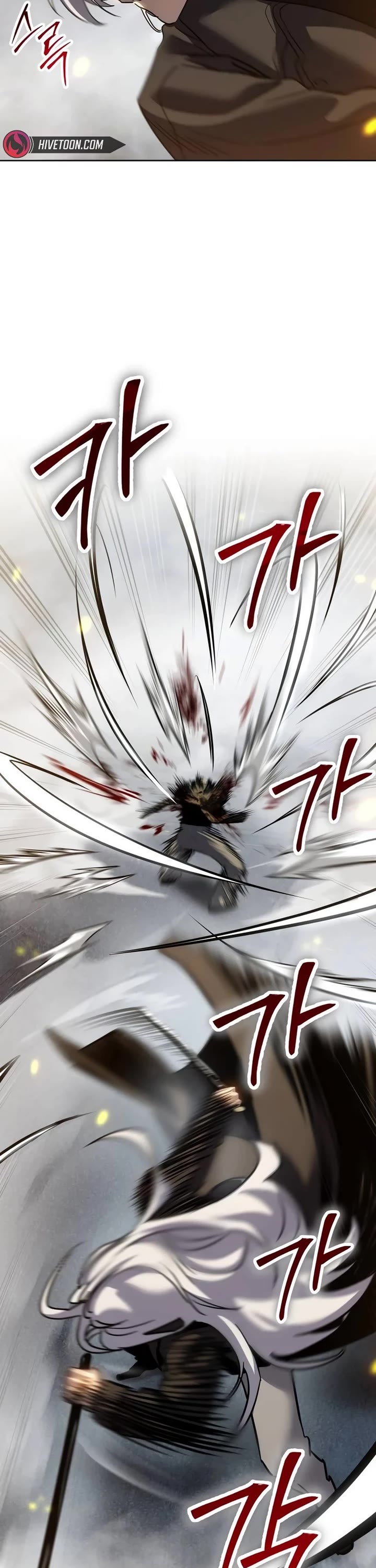 Read Laws of the Good Child Manga Online