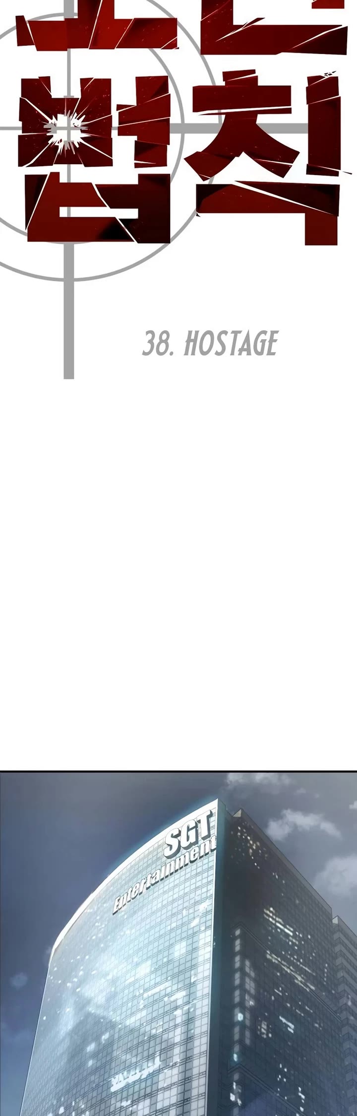 Read Laws of the Good Child Manga Online