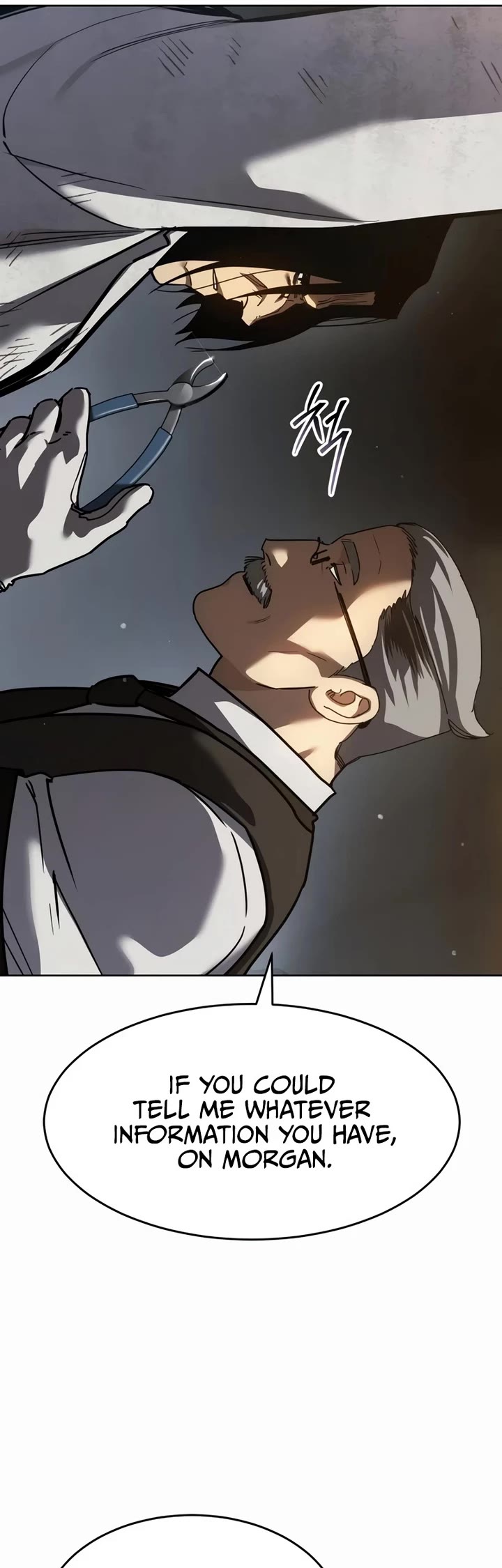 Read Laws of the Good Child Manga Online