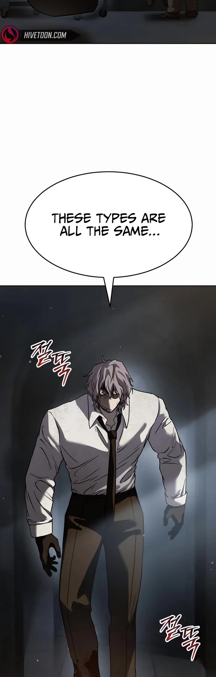 Read Laws of the Good Child Manga Online