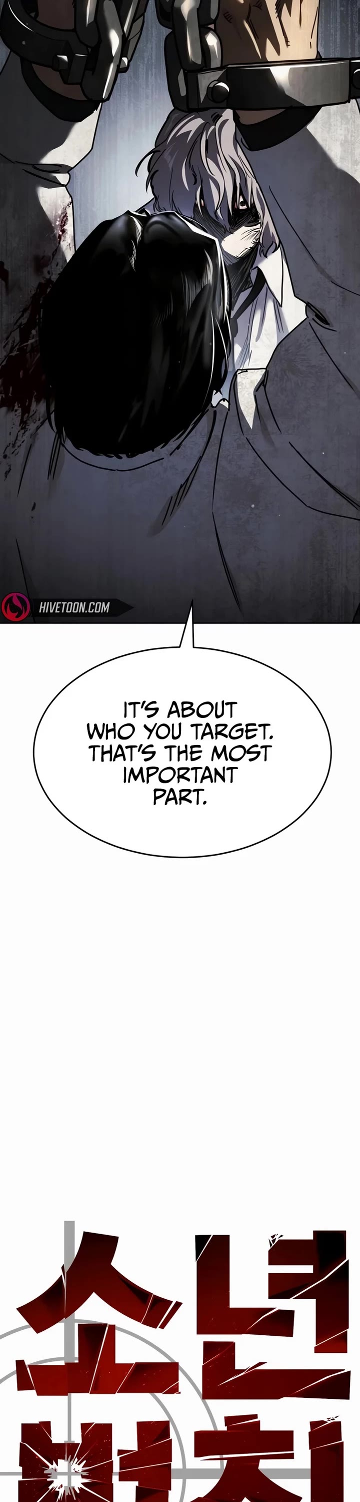 Read Laws of the Good Child Manga Online