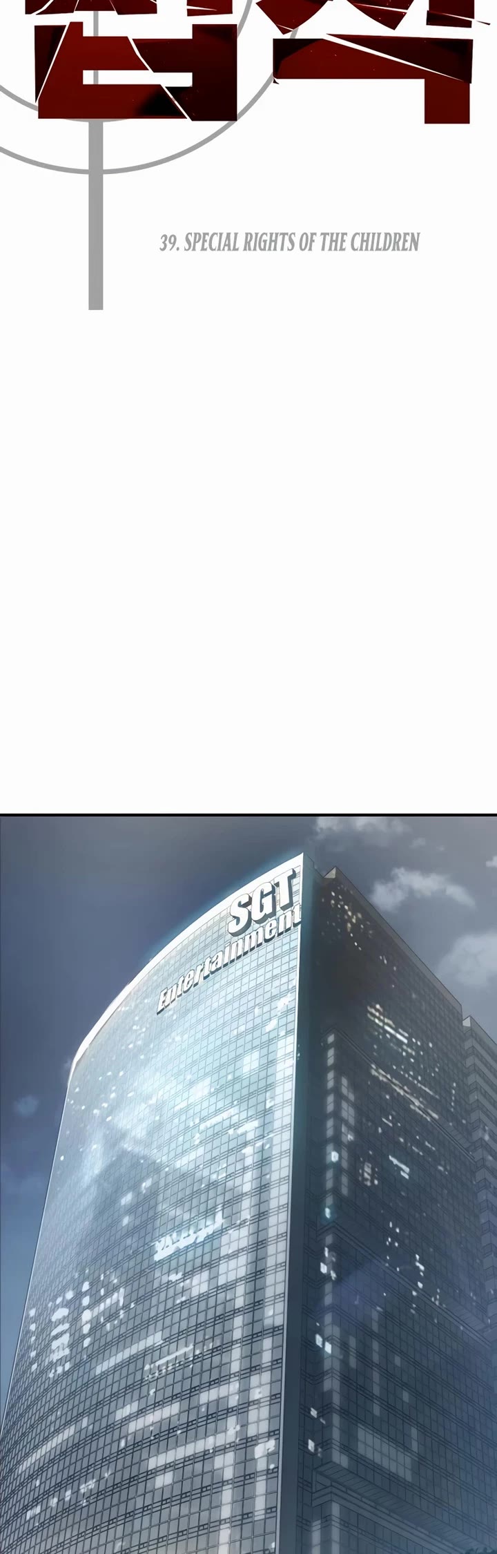 Read Laws of the Good Child Manga Online