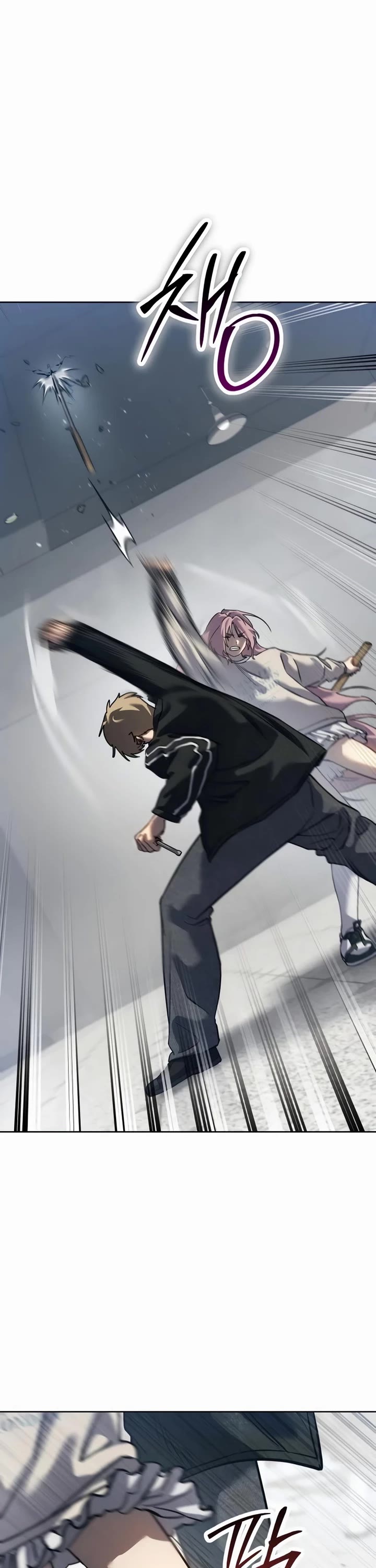 Read Laws of the Good Child Manga Online