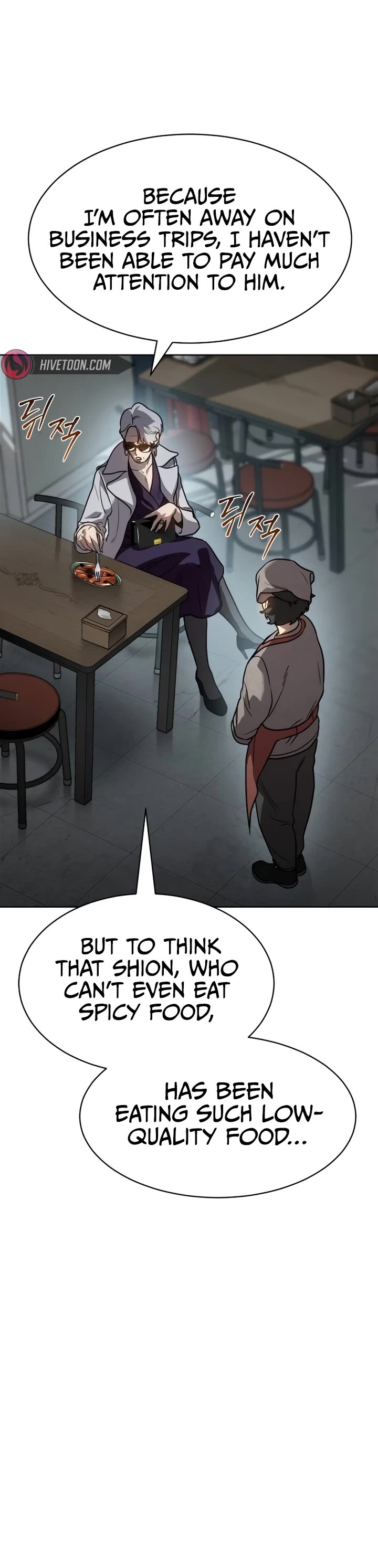 Read Laws of the Good Child Manga Online