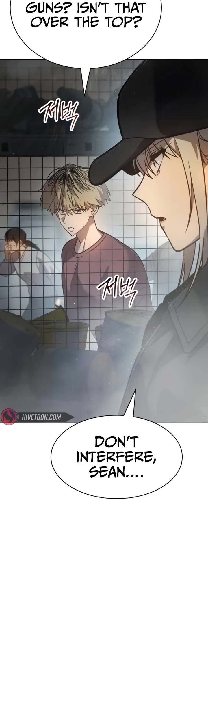 Read Laws of the Good Child Manga Online