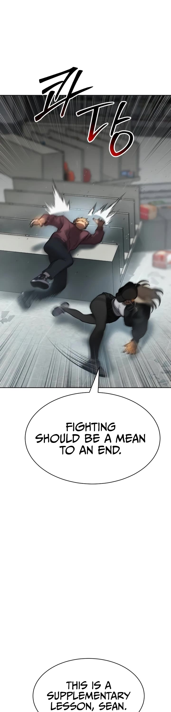 Read Laws of the Good Child Manga Online