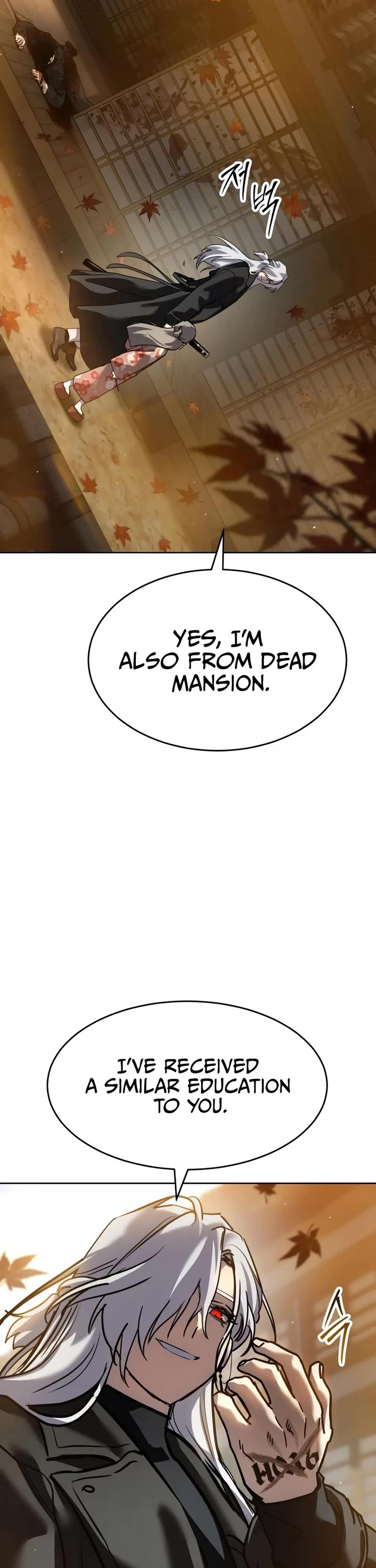 Read Laws of the Good Child Manga Online