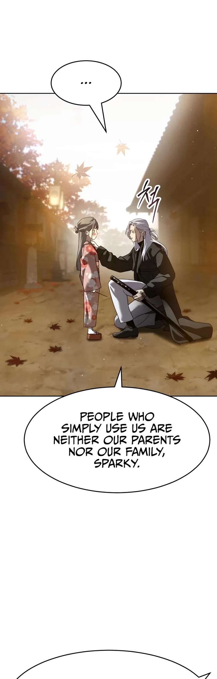 Read Laws of the Good Child Manga Online