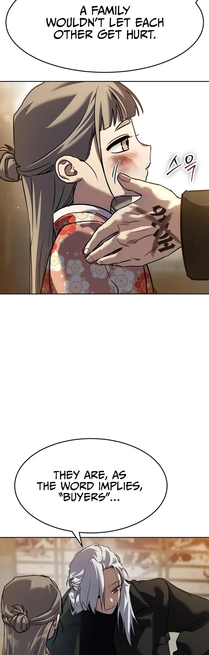 Read Laws of the Good Child Manga Online