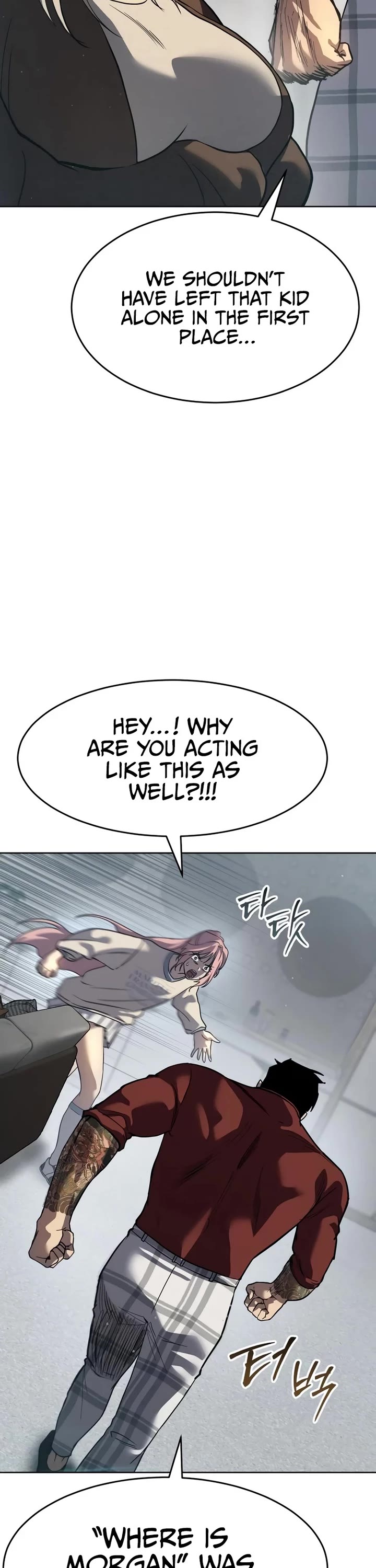 Read Laws of the Good Child Manga Online