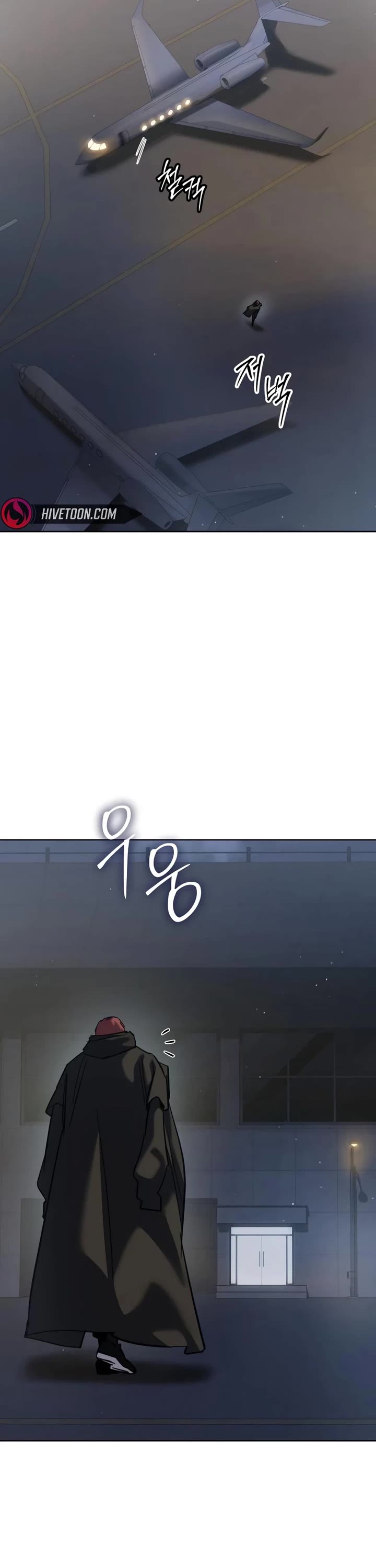 Read Laws of the Good Child Manga Online