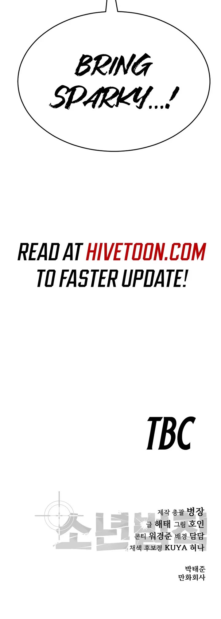 Read Laws of the Good Child Manga Online