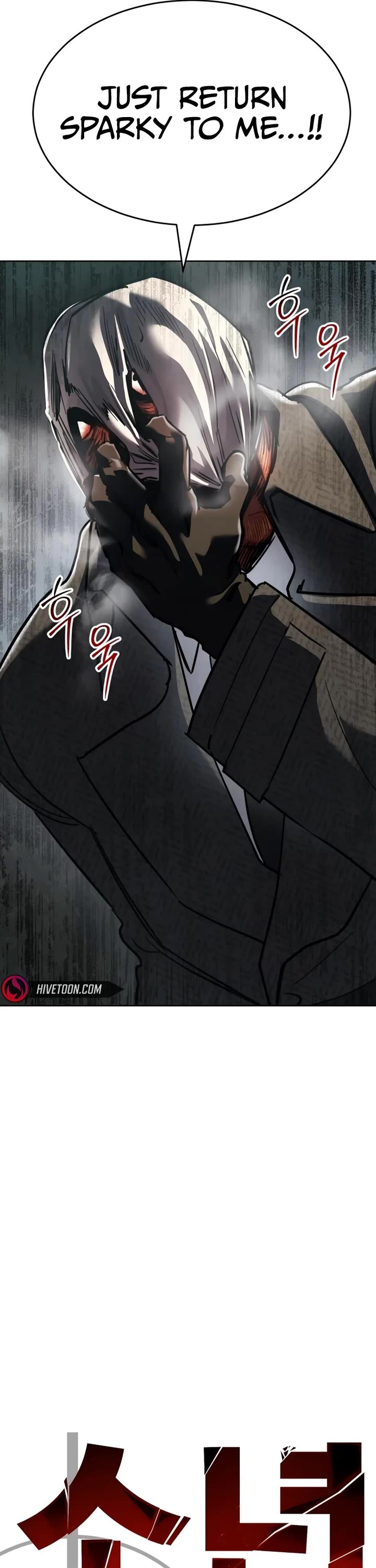 Read Laws of the Good Child Manga Online