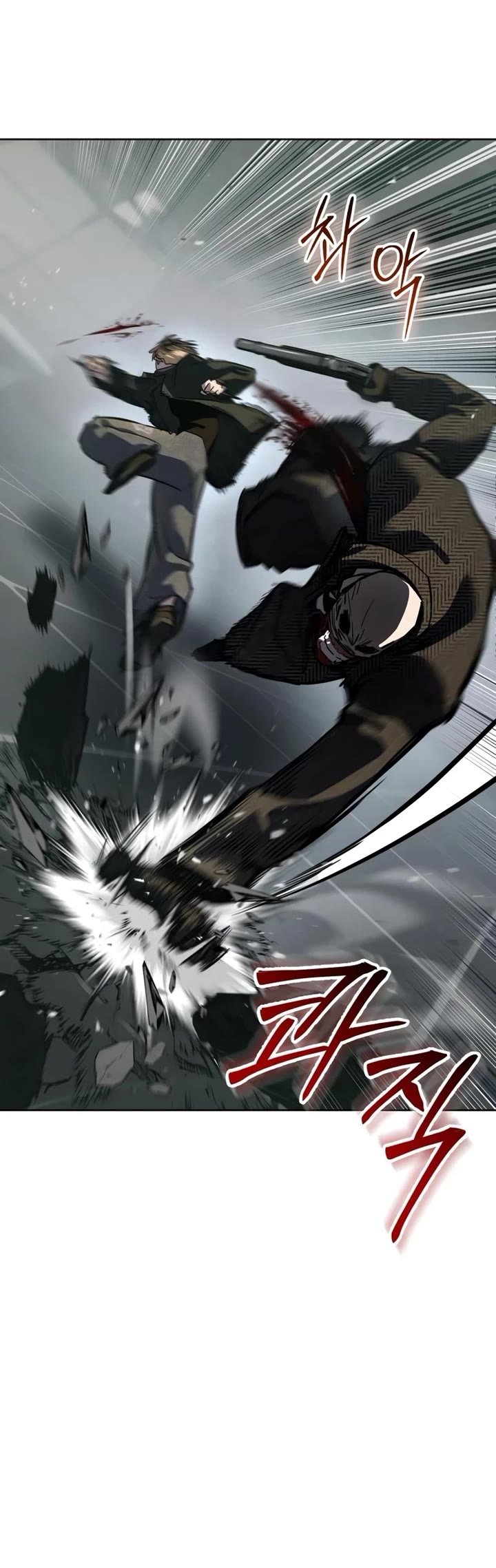 Read Laws of the Good Child Manga Online