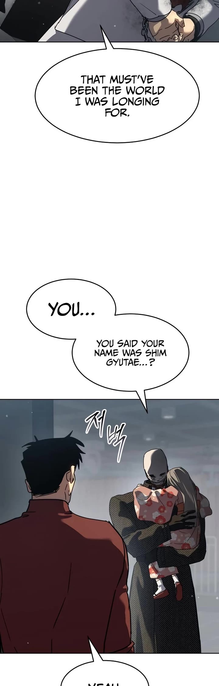 Read Laws of the Good Child Manga Online