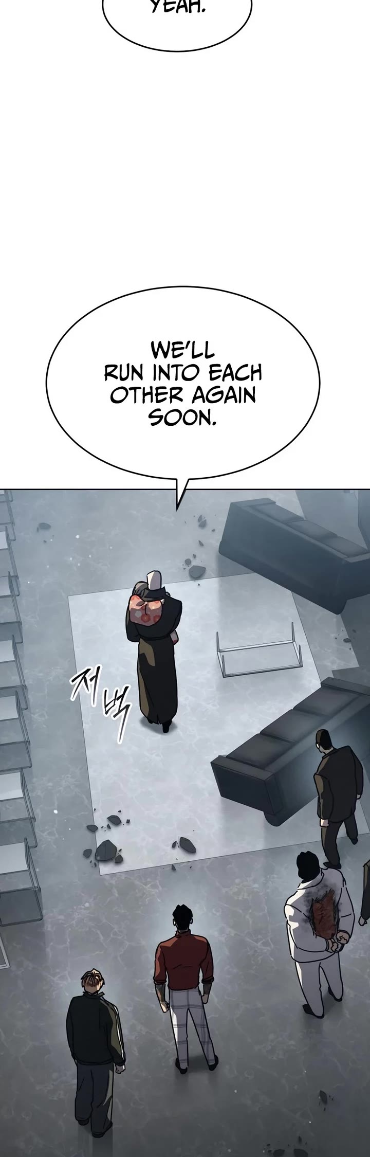 Read Laws of the Good Child Manga Online