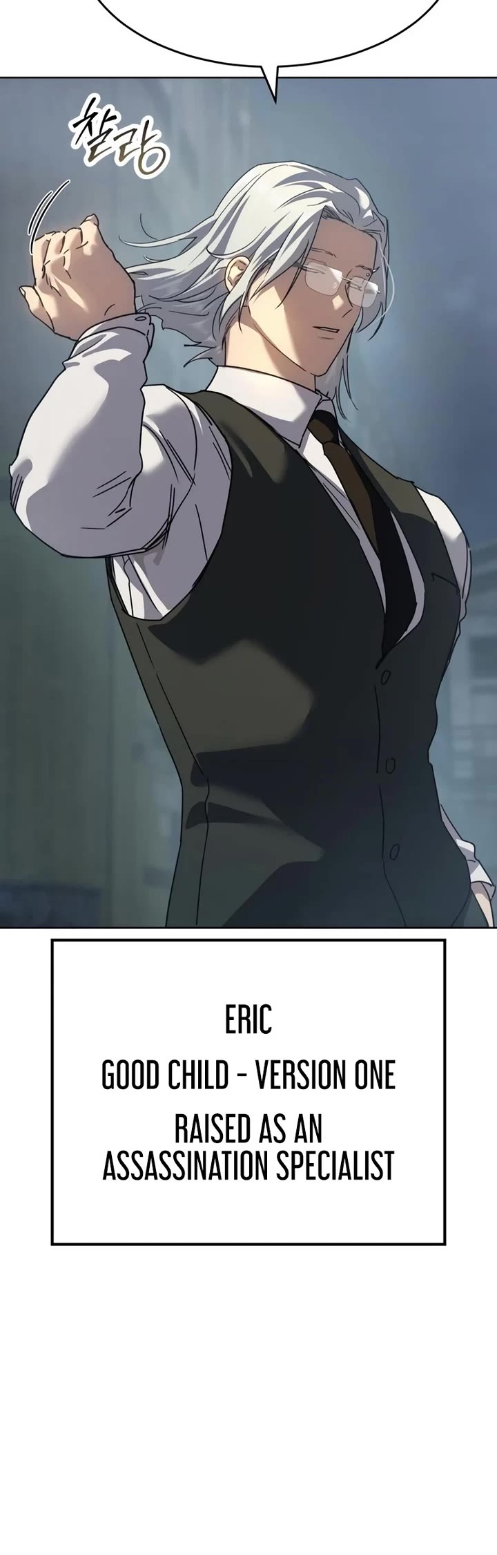 Read Laws of the Good Child Manga Online