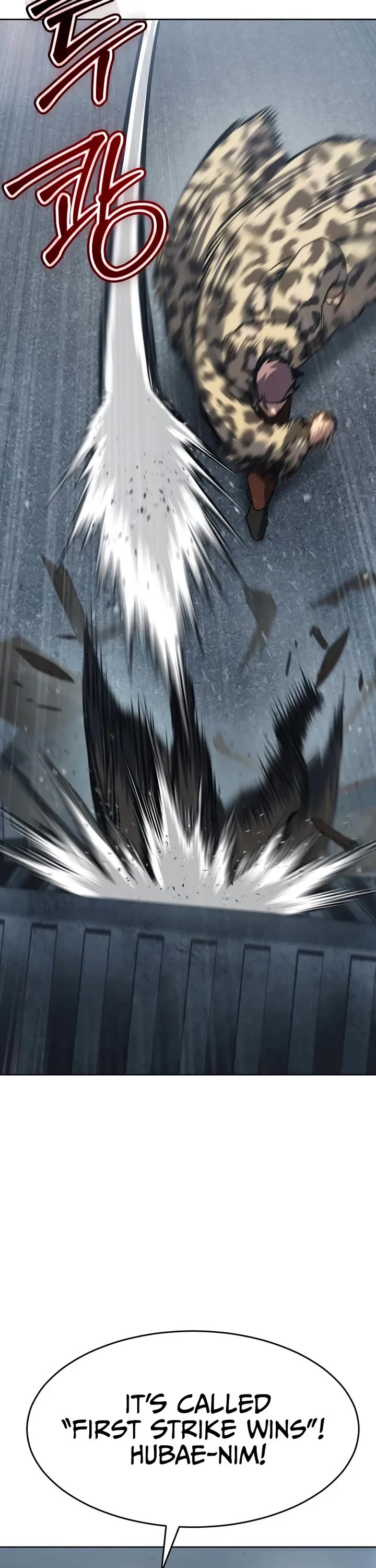 Read Laws of the Good Child Manga Online