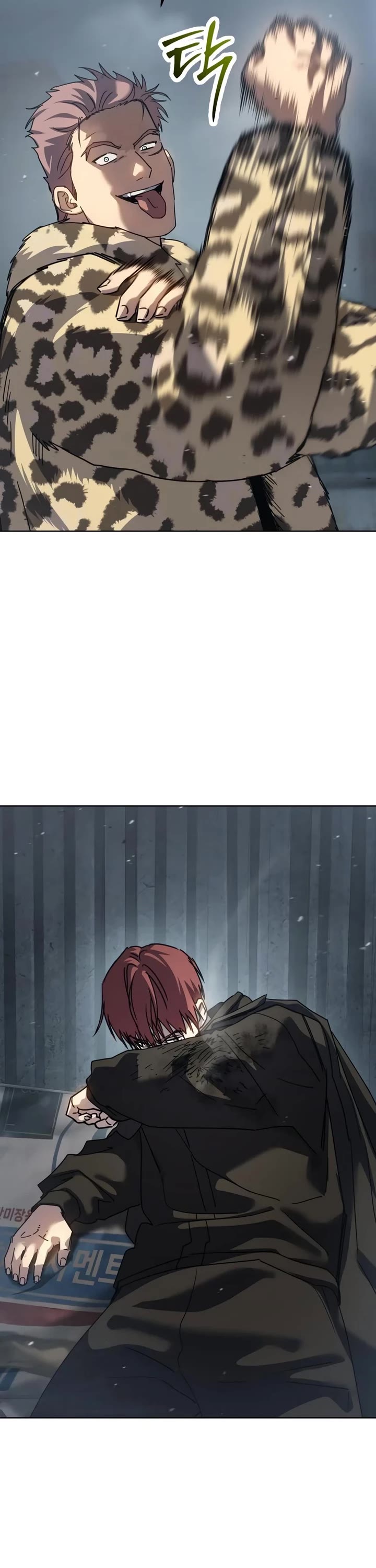 Read Laws of the Good Child Manga Online