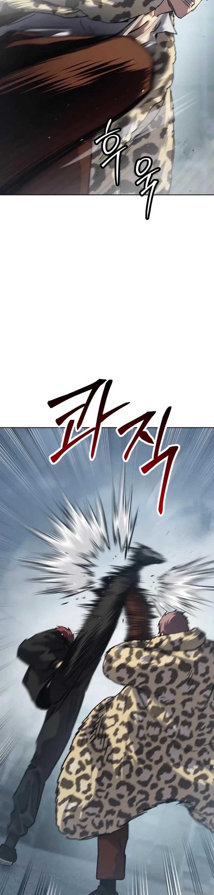 Read Laws of the Good Child Manga Online