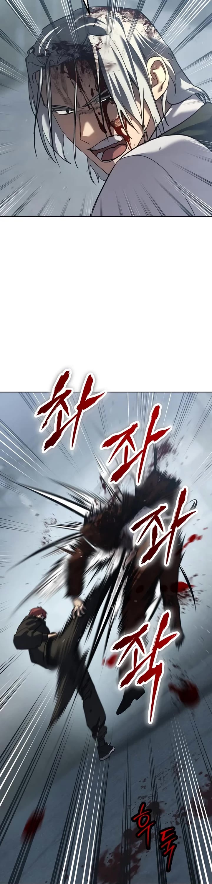 Read Laws of the Good Child Manga Online