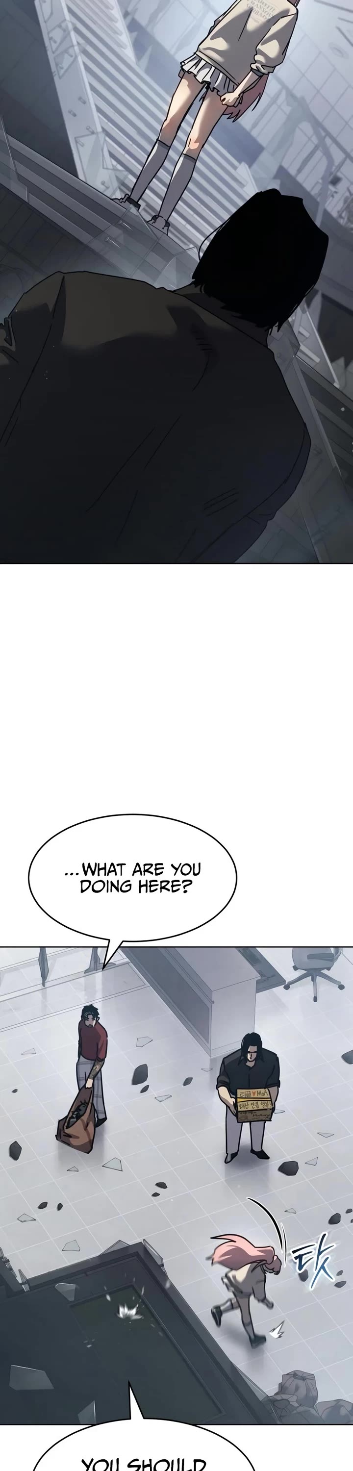 Read Laws of the Good Child Manga Online