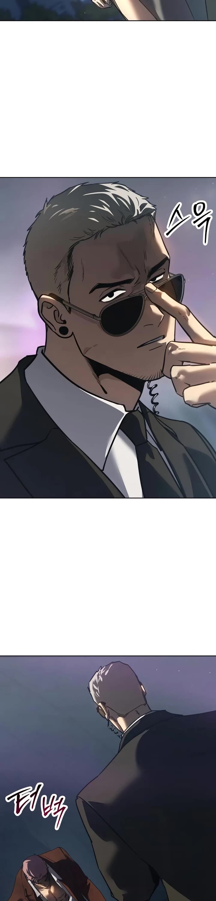 Read Laws of the Good Child Manga Online