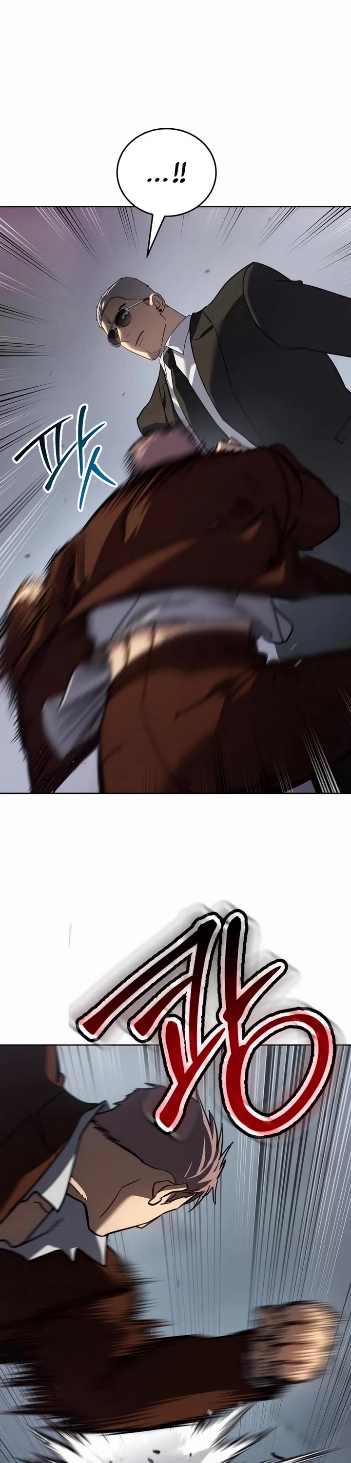 Read Laws of the Good Child Manga Online