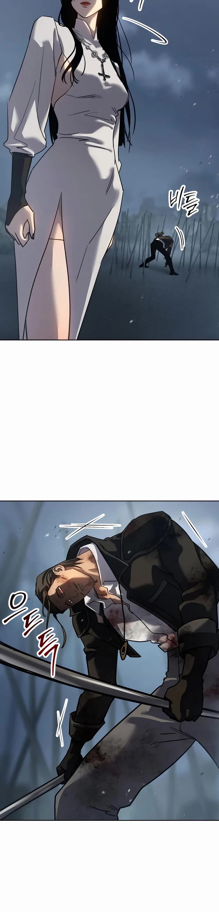 Read Laws of the Good Child Manga Online