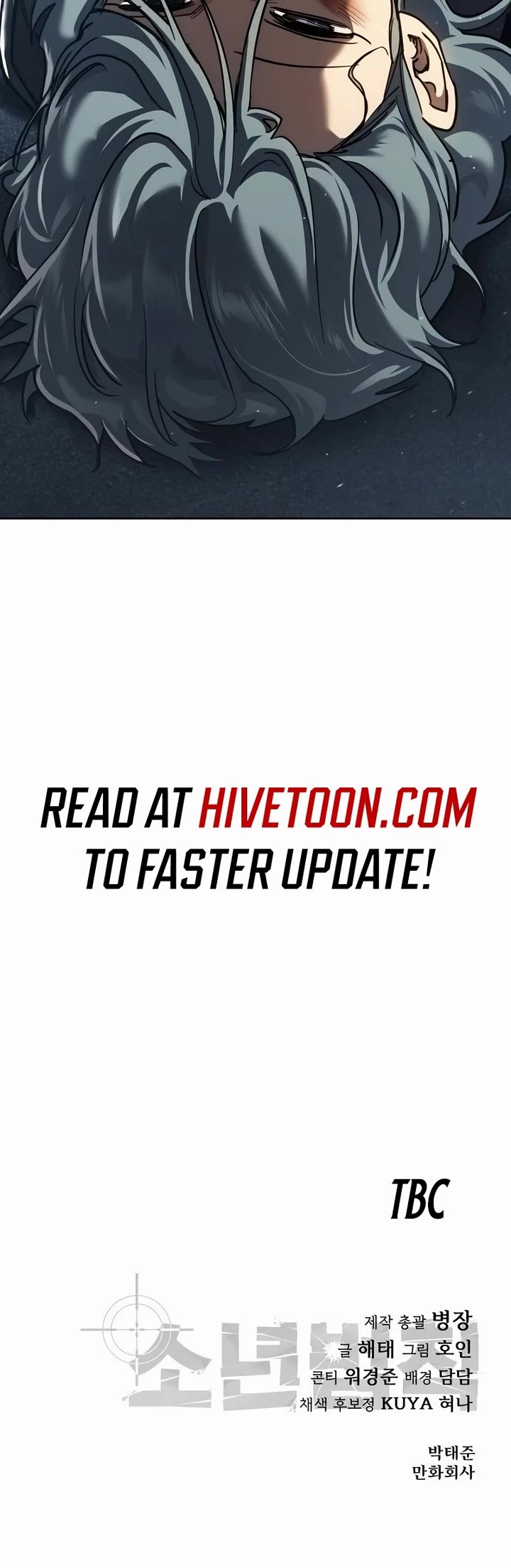 Read Laws of the Good Child Manga Online